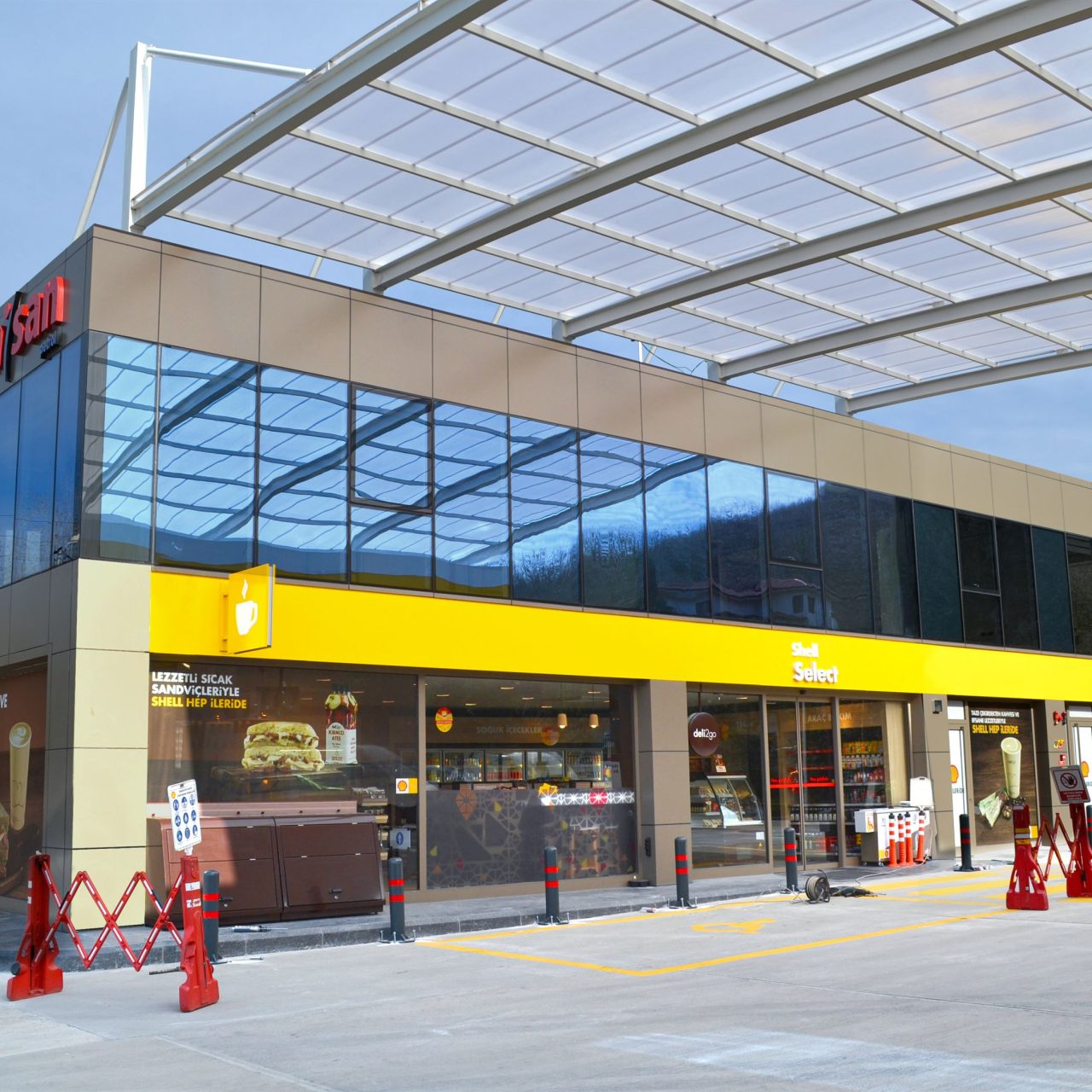 Nisan Petrol / Shell